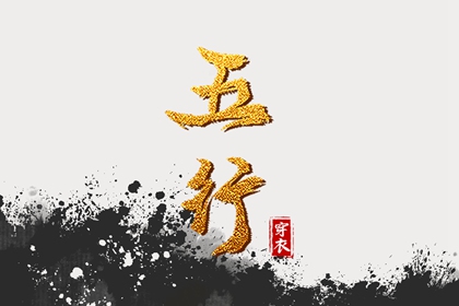 老黄历万年历 万年历查询表 2025万年历日历