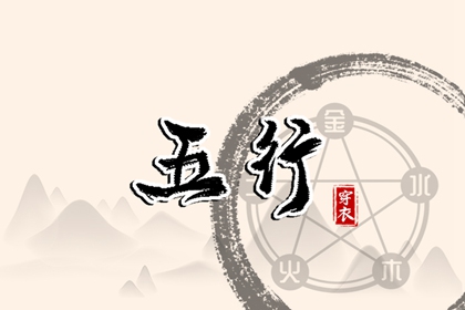 日历表2025年黄道吉日|2025年黄道吉日|日历2025年黄道吉日