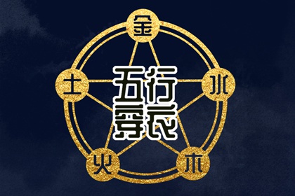 全民农历日历,农历,今天农历日期