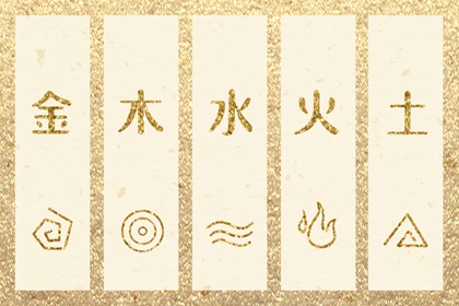 中国万年历黄历_今天老黄历查询_老黄历吉日吉时查询